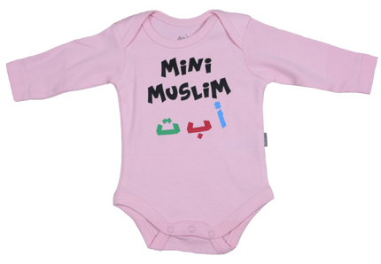 Mini Muslim