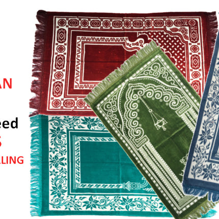 Gratis gebedskleed (Ramadan actie)