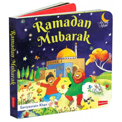 Ramadan Mubarak