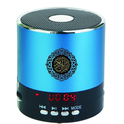 KORAN SPEAKER