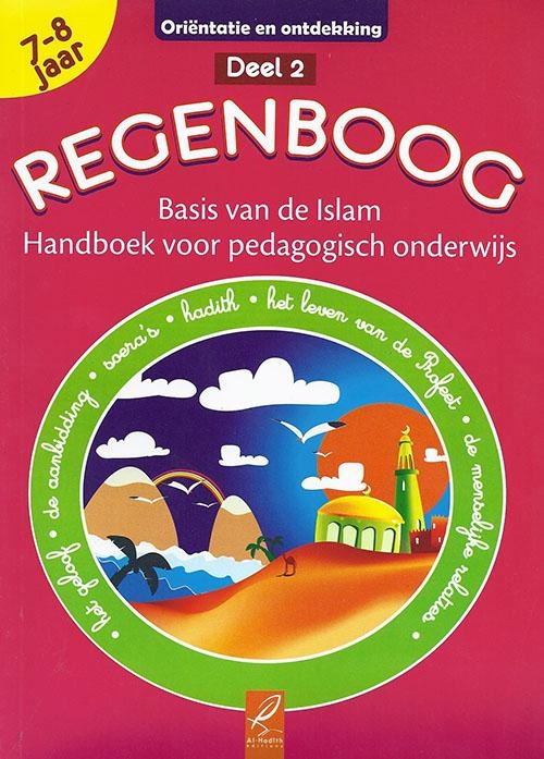 Regenboog deel 2