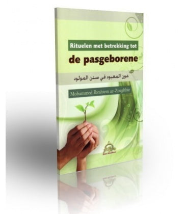 Rituelen Met Betrekking Tot De Pasgeborene