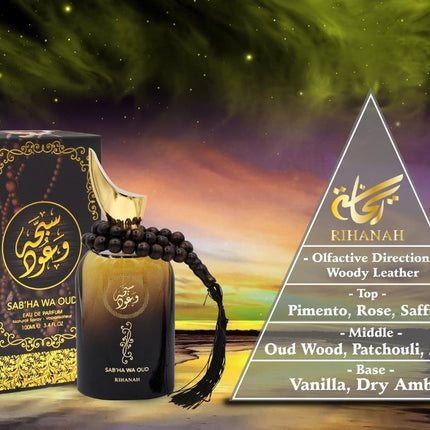 Sabha Wa Oud by Rihanah 100 ml - Eau De Parfum Spray (Unisex)