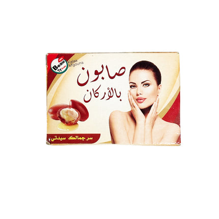 Natuurlijke argan zeep