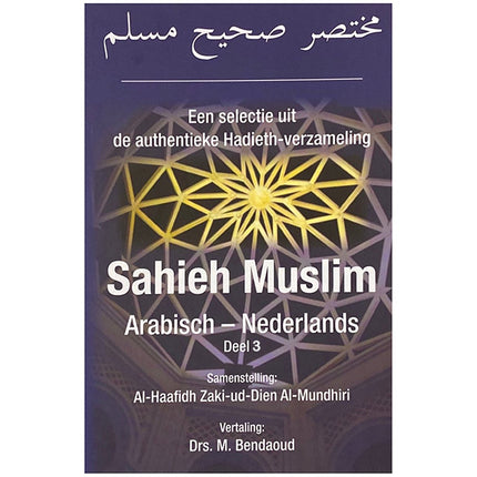 Sahieh Muslim Deel 3