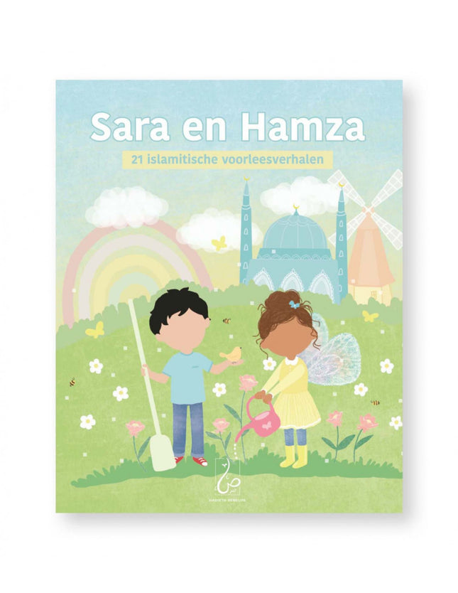 Sara en Hamza