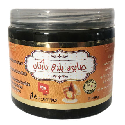Marokkaanse Zwarte zeep met argan olie