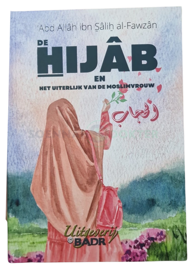 De Hijab En Het Uiterlijk Van De Moslimvrouw