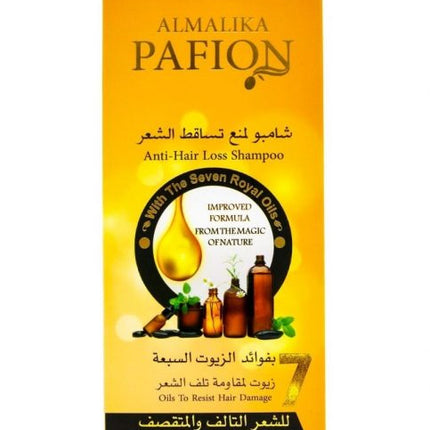 AL MALIKA Shampoo Anti Haaruitval (7 oliën) 400ml