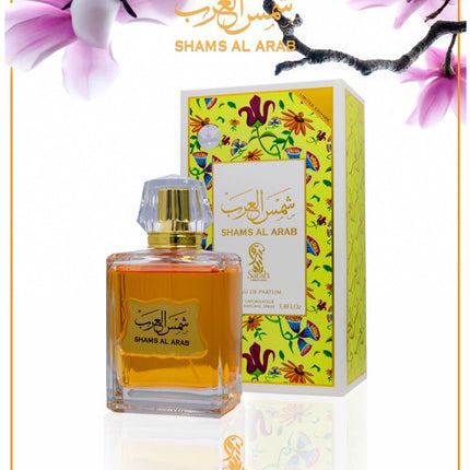 Sarah's Shams Al Arab eau de parfum