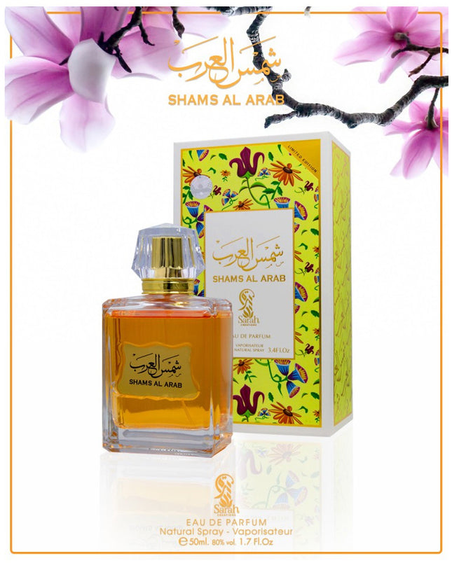 Sarah's Shams Al Arab eau de parfum