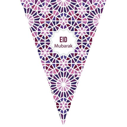 Slinger Eid Moziek