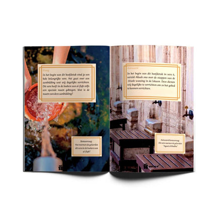 Stilstaan bij Verzen uit de Quran