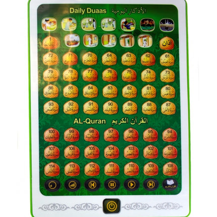 TABLET KORAN & DUA