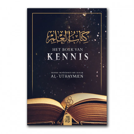 Het Boek van Kennis