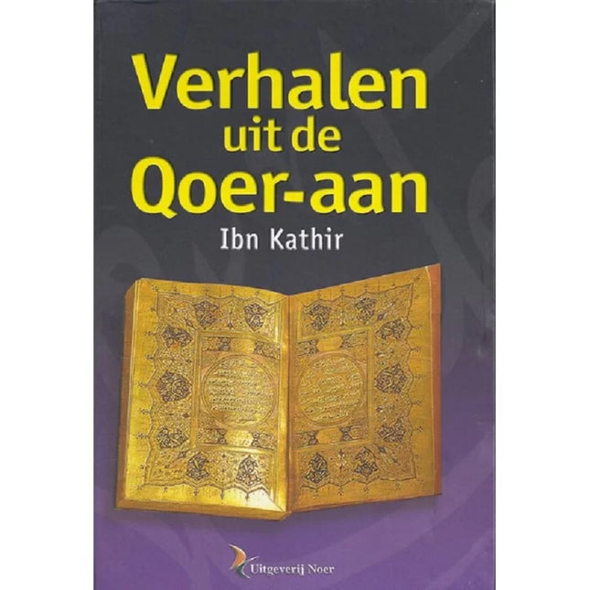 Verhalen Uit De Qoer-aan