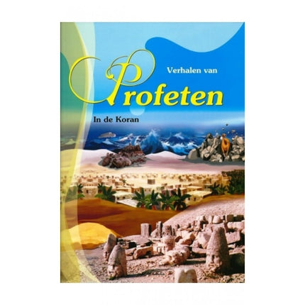 verhaal van profeten (in de koran)