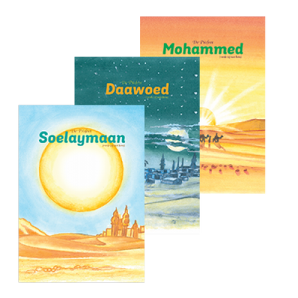 Verhalen van de Profeten (Setje 5)- Soelaymaan | Mohammed | Daawoed
