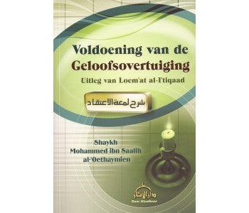 Voldoening van geloofsleer