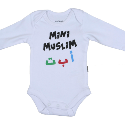 Mini Muslim