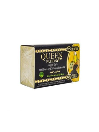 Zeep AL MALIKA Zwarte Zaadolie 150 gram