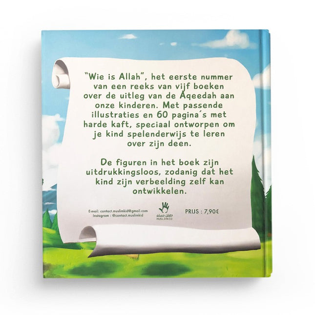 WIE IS ALLAH? - MUSLIMKID