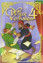 Wijze verhalen 4 – islamitisch kinderboek met historische verhalen