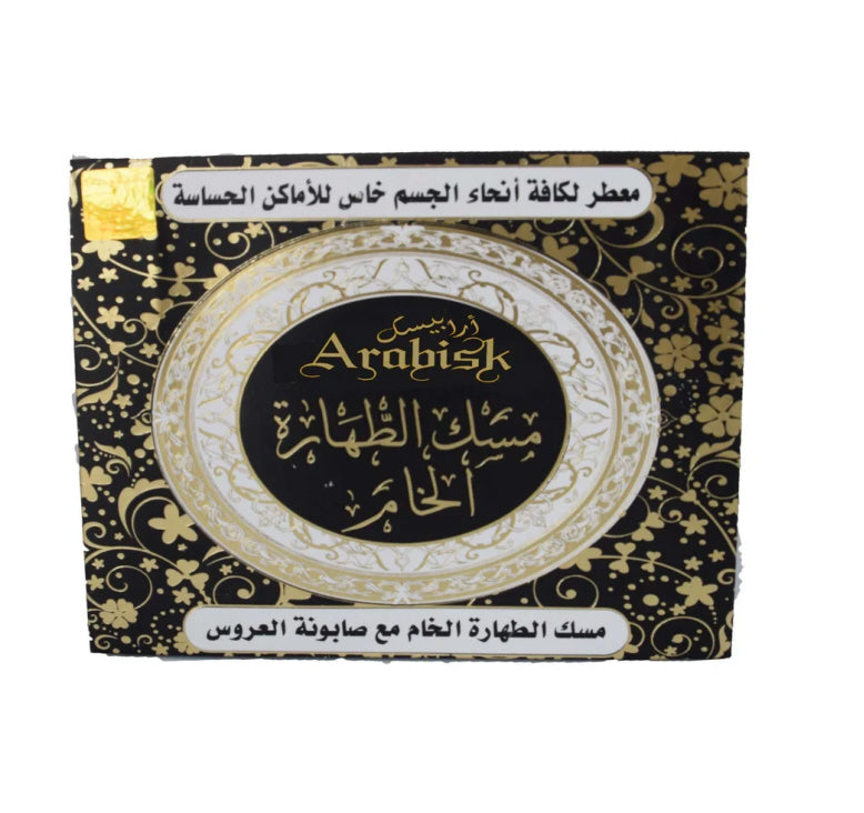 Musc Blanc Tahara Royal