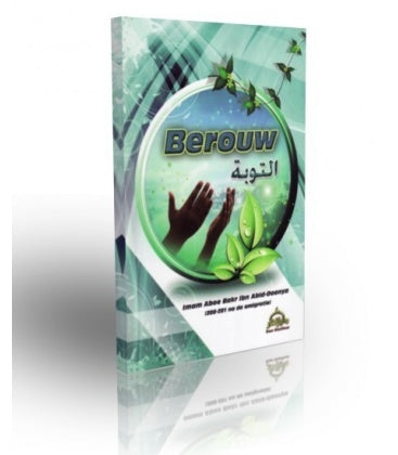 Berouw