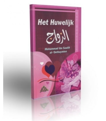 Het Huwelijk