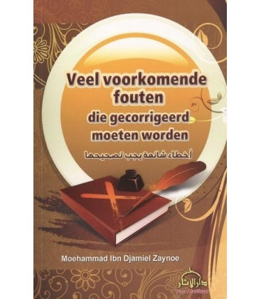Veel Voorkomende Fouten Die Gecorrigeerd Moeten Worden