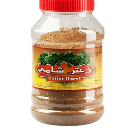 Blue Mill Zattar Shami 500 gr