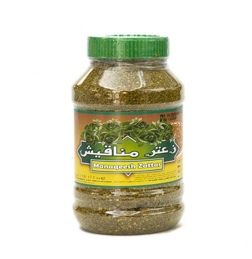 Za'atar Manakish Blue Mill  500 Gram