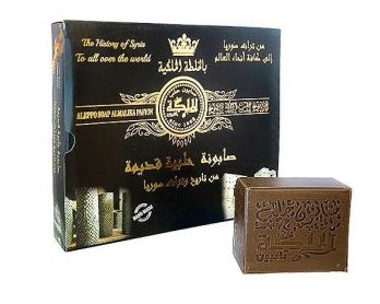 Zeep AL MALIKA Araysi