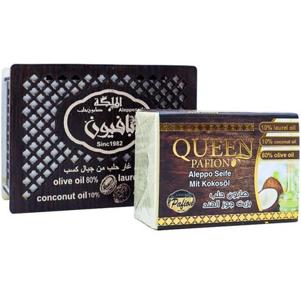 AL MALIKA allepo Zeep met Kokosolie Houten Doos 150g