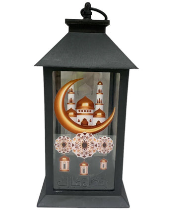 Mini Ramadan Lantern