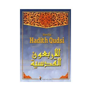 Veertig Hadith Qoedsi