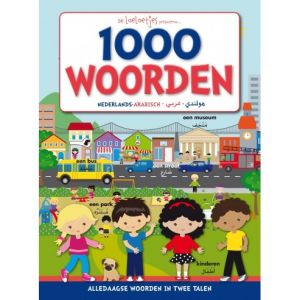 Arabisch - Nederlands - 1000 Alledaagse Woorden