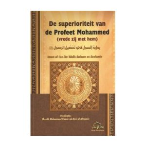 De superioriteit van de profeet Mohammed