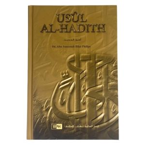 Usul Al Hadith