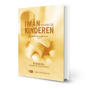 Iman vormen bij kinderen(Nederlands)