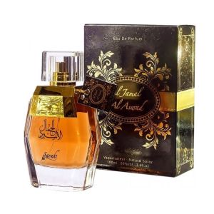 Parfum Al Jamal Al Aswad