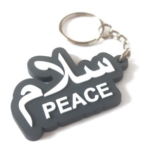  Salam peace sleutelhanger